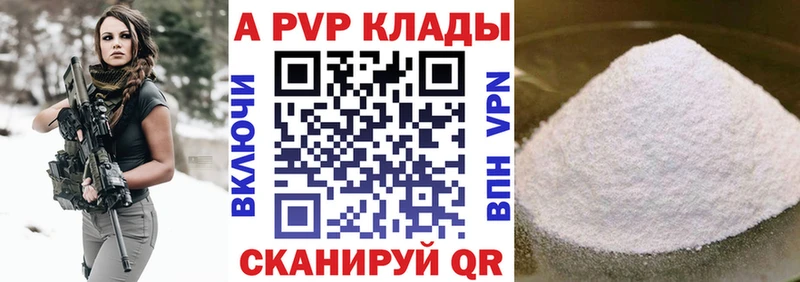 Купить закладку Пущино АМФЕТАМИН  Меф  КОКАИН  Галлюциногенные грибы  НБОМе  OMG рабочий сайт  Бошки Шишки  Гашиш 