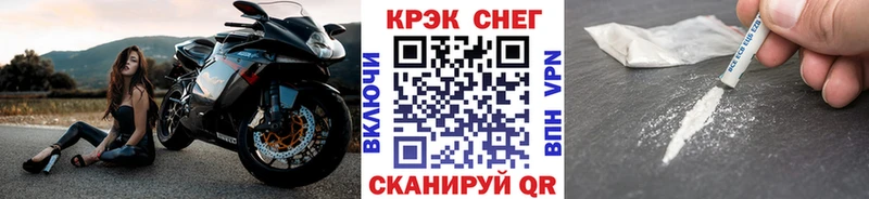 COCAIN 99%  как найти закладки  Пущино 