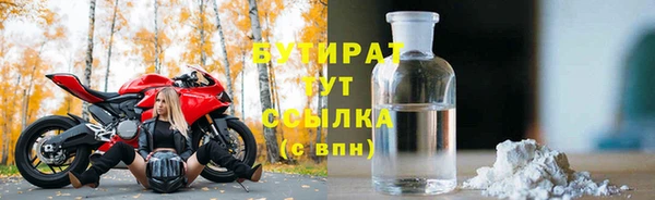ешки Алексин