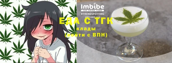дживик Алзамай