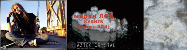 дживик Алзамай