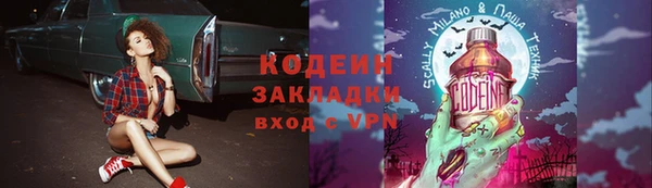 дживик Алзамай