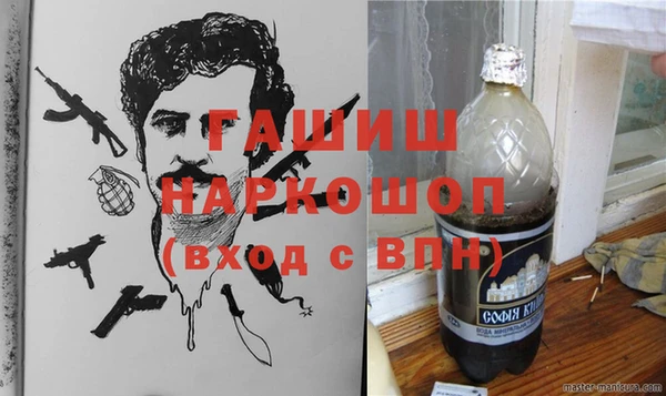 дживик Алзамай