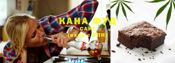 ALPHA PVP Алексеевка