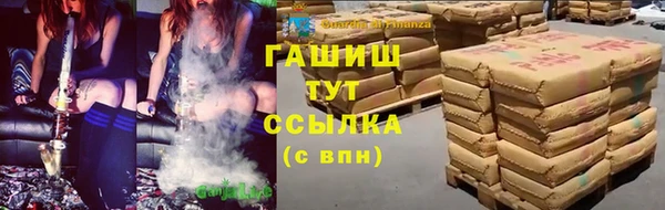 дживик Алзамай