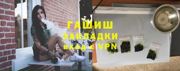 ешки Алексин
