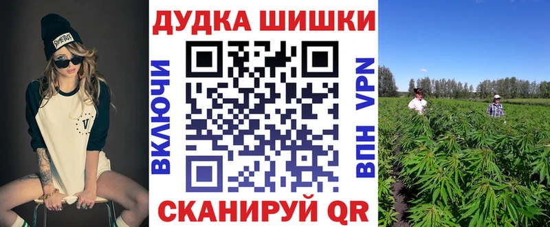 Марихуана индика Пущино